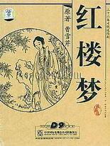 老狼大豆信息网